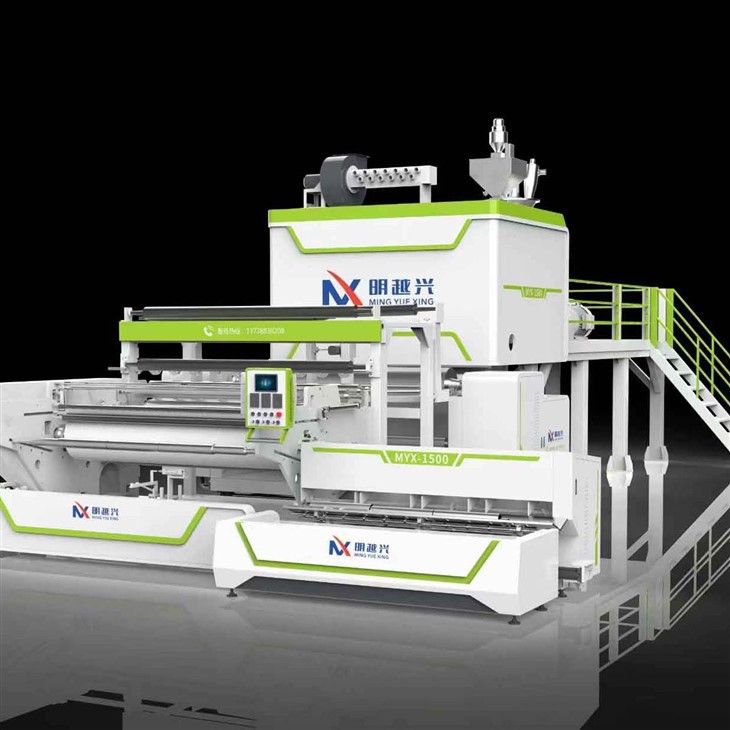 Machine Stretch Film