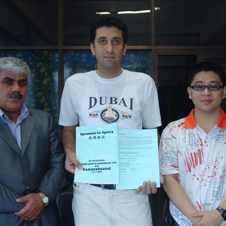 Machine Stretch Film